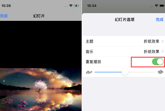 丹棱苹果14维修店分享iPhone14相册视频如何循环播放