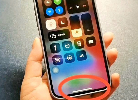 丹棱苹丹棱果维修站分享如何使用iPhone下方横线进行应用切换