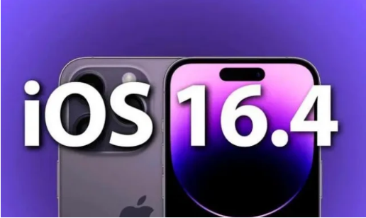 丹棱苹果14维修分享：iPhone14可以升级iOS16.4beta2吗？ 