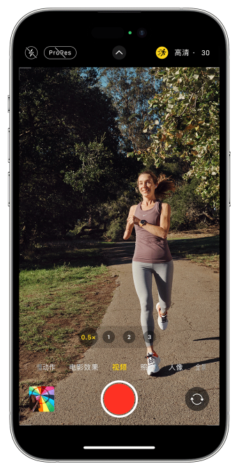 丹棱苹果14维修店分享iPhone 14 机型使用“运动模式”拍摄更稳定的视频 