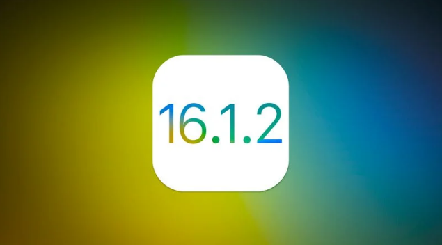 丹棱苹果维修分享iOS 16.2有Bug能降级吗？ iOS 16.1.2已关闭验证 