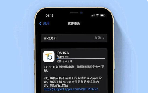 丹棱苹果手机维修分享iOS 15.6续航怎么样 