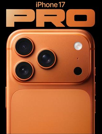 丹棱苹果维修点分享iPhone 17 Pro锁屏密码实用指南 